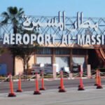 Airport Agadir